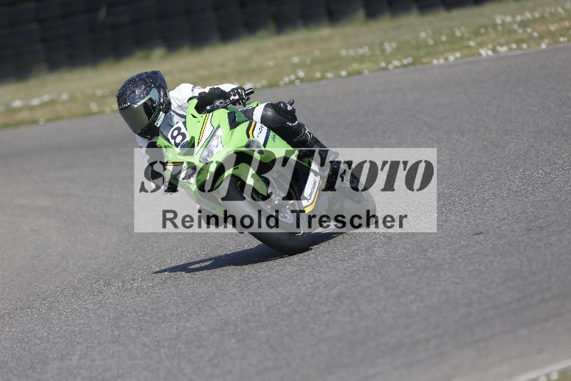 /32 03.08.2026  TIMMOT ADR/Gruppe C/8